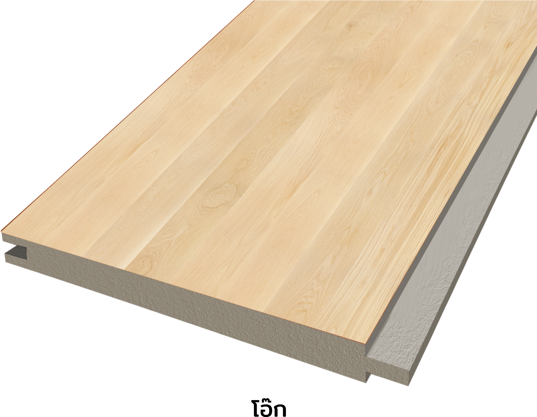 Click To Enlarge Image Tg-oak - Plywood (1772x1394), Png Download