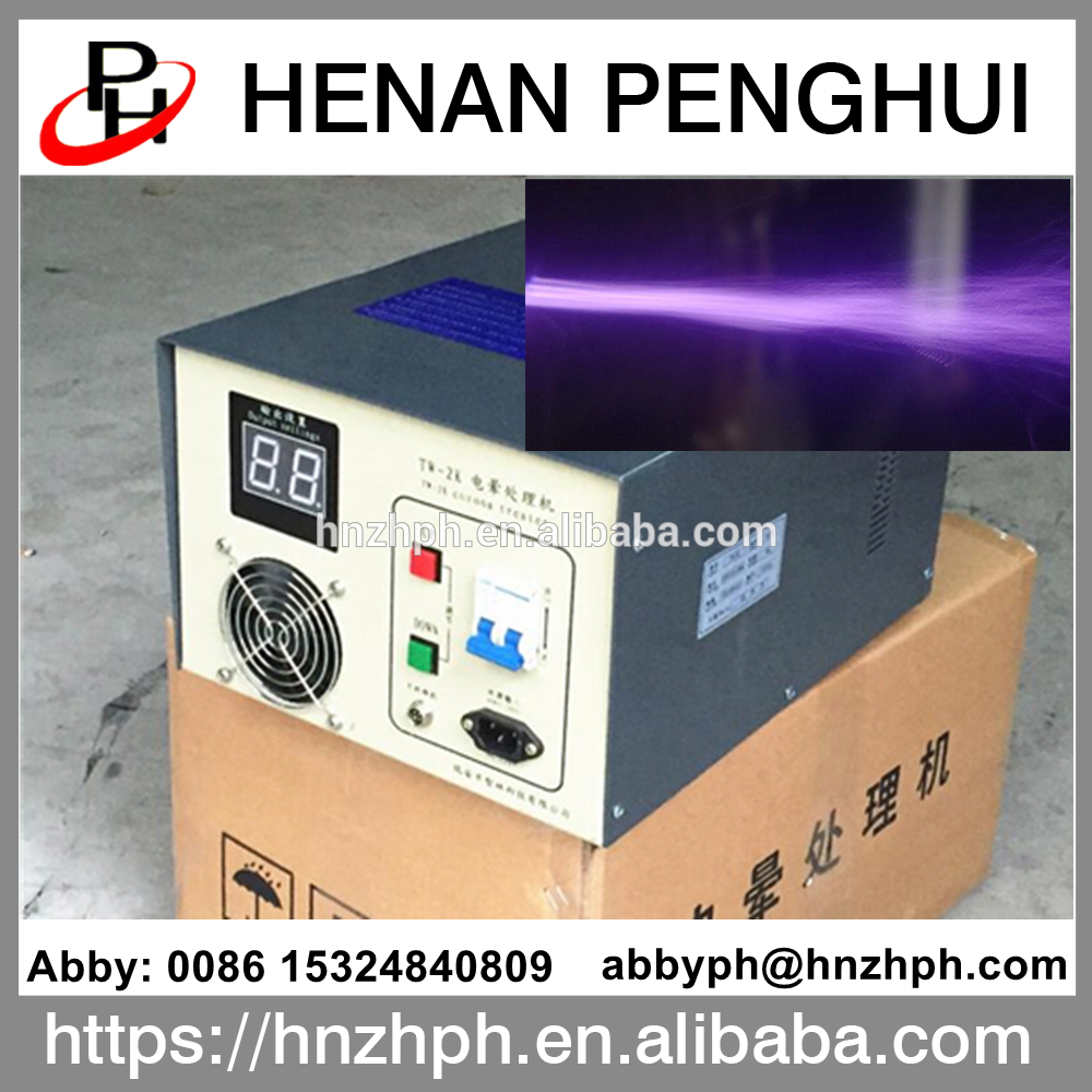 Machine Corona Treatment, Machine Corona Treatment - Machine (1000x1000), Png Download