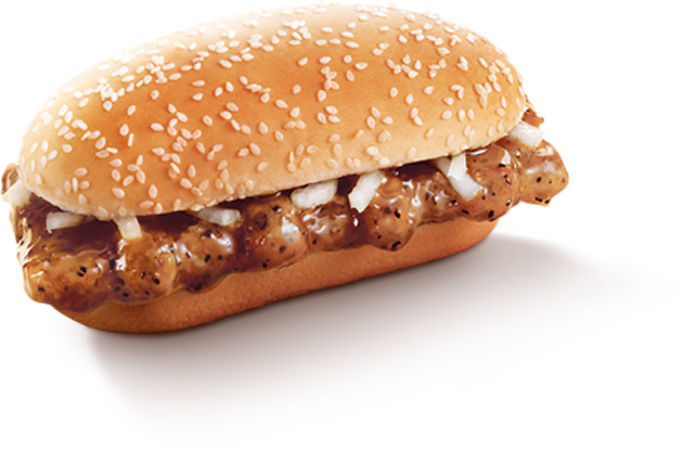 Prosperity Chicken Burger® Contains Fish, Shellfish, - Prosperity Burger (693x452), Png Download