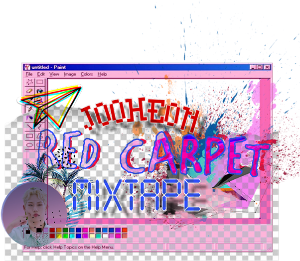 ดิสแพทเขียนข่าวว่าแบบ มอนสต้าเอ็กซ์จูฮอน กับเสน่ห์ที่ตรงกันข้าม - Graphic Design (639x545), Png Download