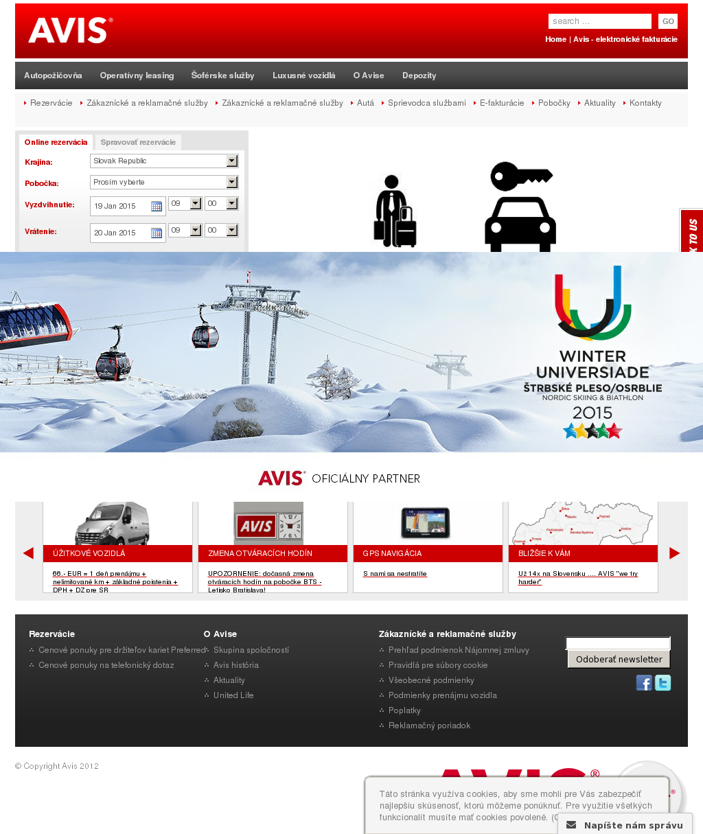 Car Symbol (1024x1215), Png Download