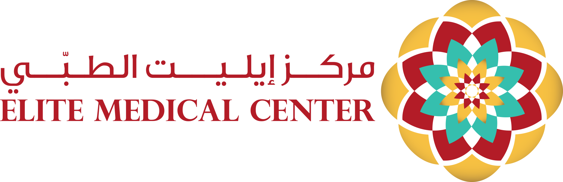 Emc Emc - Elite Medical Center Qatar Logo (1880x608), Png Download