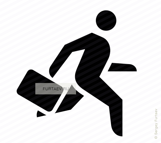 Running Businessman Icon - Free Vector Icon Of Businessman (620x553), Png Download