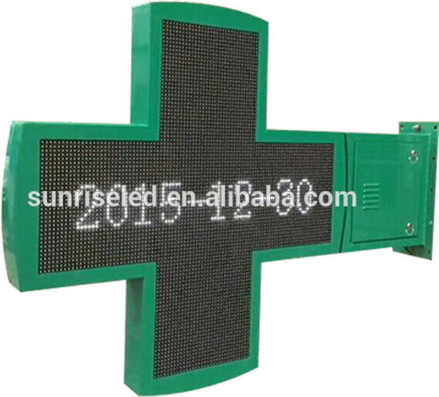 Lights P10mm Crowd Gripper Led Pharmacy Cross Sign - Cross (800x800), Png Download