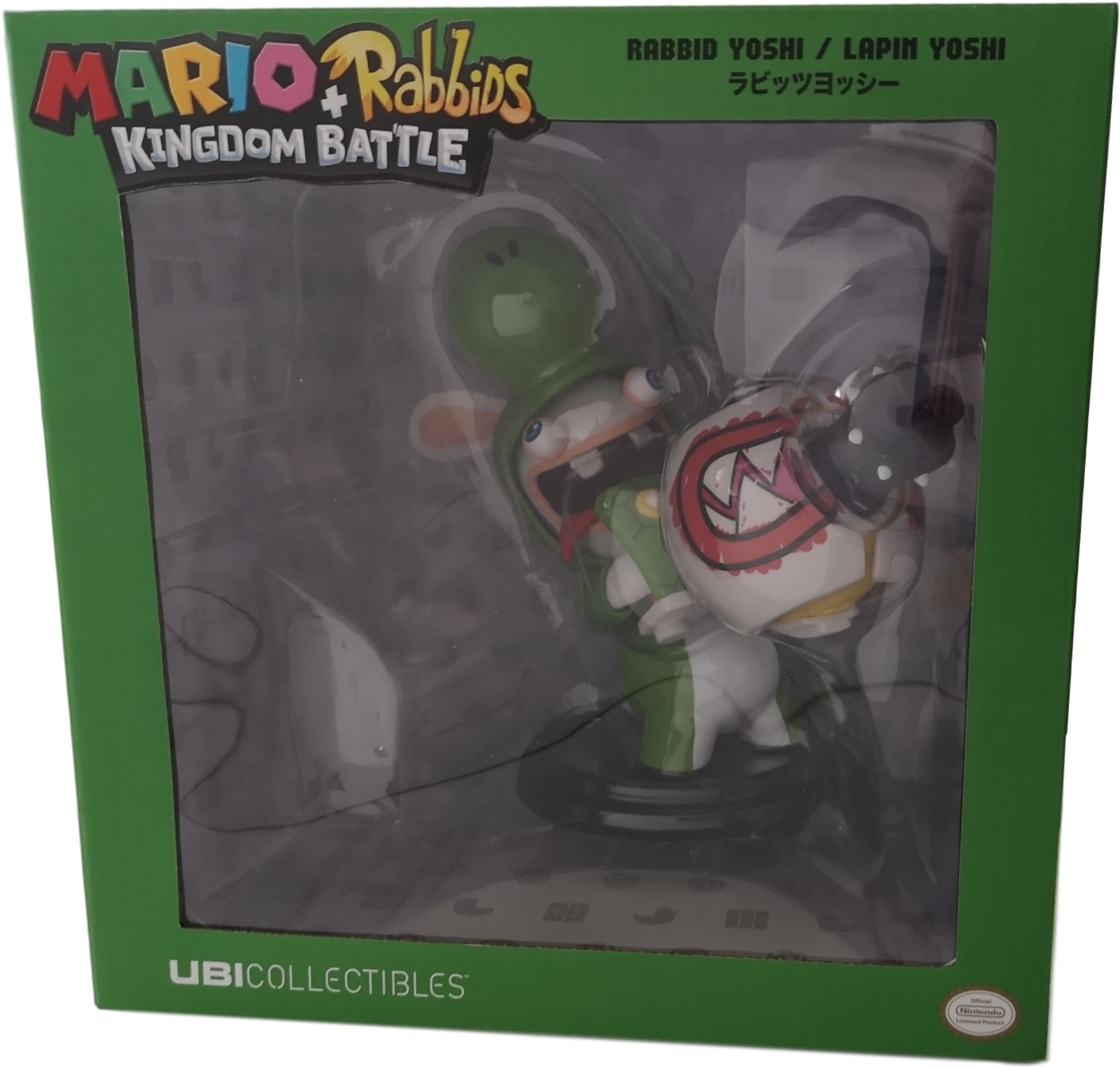 Mario Rabbids Kingdom Battle - Action Figure (1642x1473), Png Download