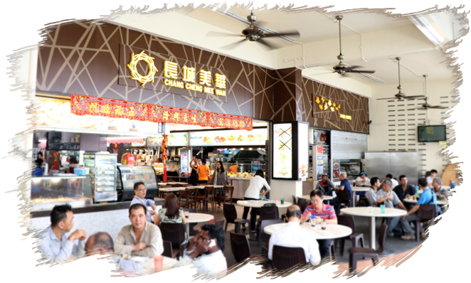 About Our Chang Cheng Mee Wah Coffeeshop - Chang Cheng Food Court (720x450), Png Download