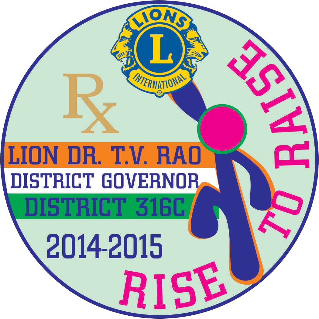 Lions District 316 A - Lions Clubs International (1050x1050), Png Download
