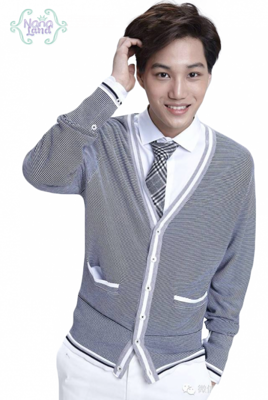 Hétéro Exo Os The Forest Of The Ghost - Kai Exo Kai Png (537x800), Png Download