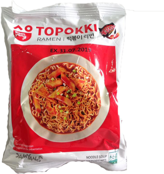 Instant Noodles (1200x900), Png Download