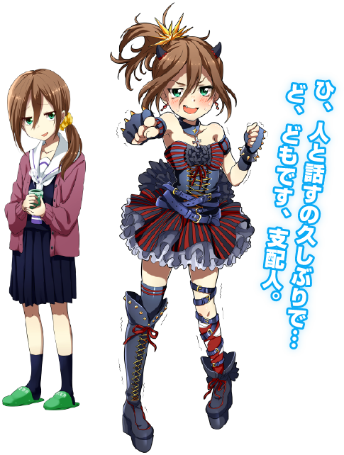 Hyping Nervously Hype Ts7 Soon - Tokyo 7th Sisters Tomoe (485x642), Png Download