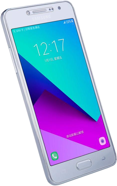 Galería Móvil - Samsung J Prime 2 (800x800), Png Download