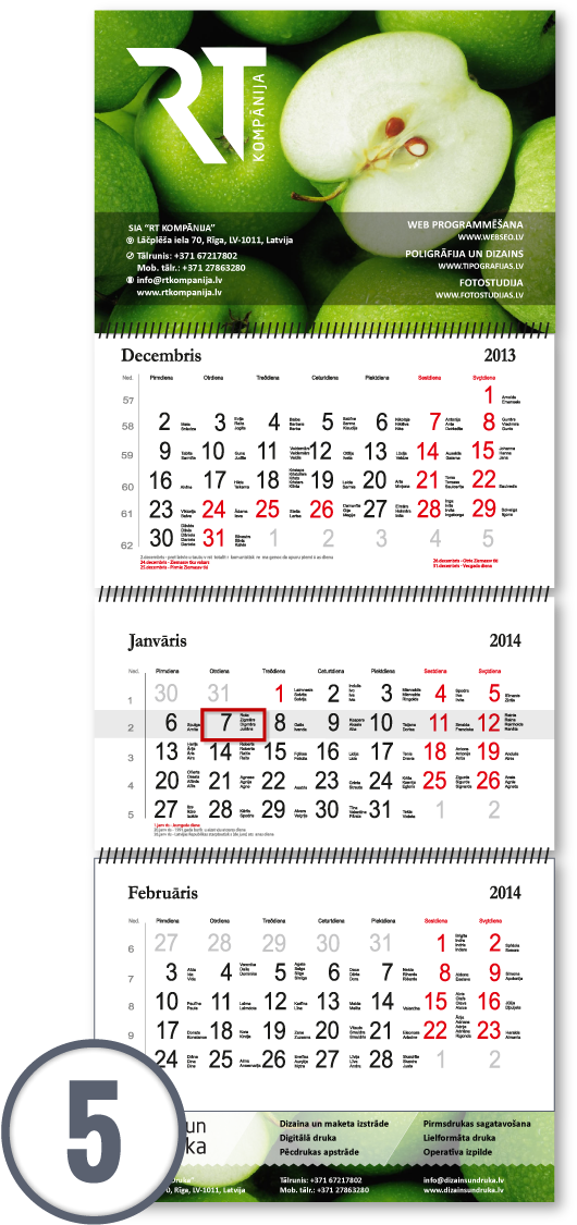 Calendar - Number (601x1155), Png Download
