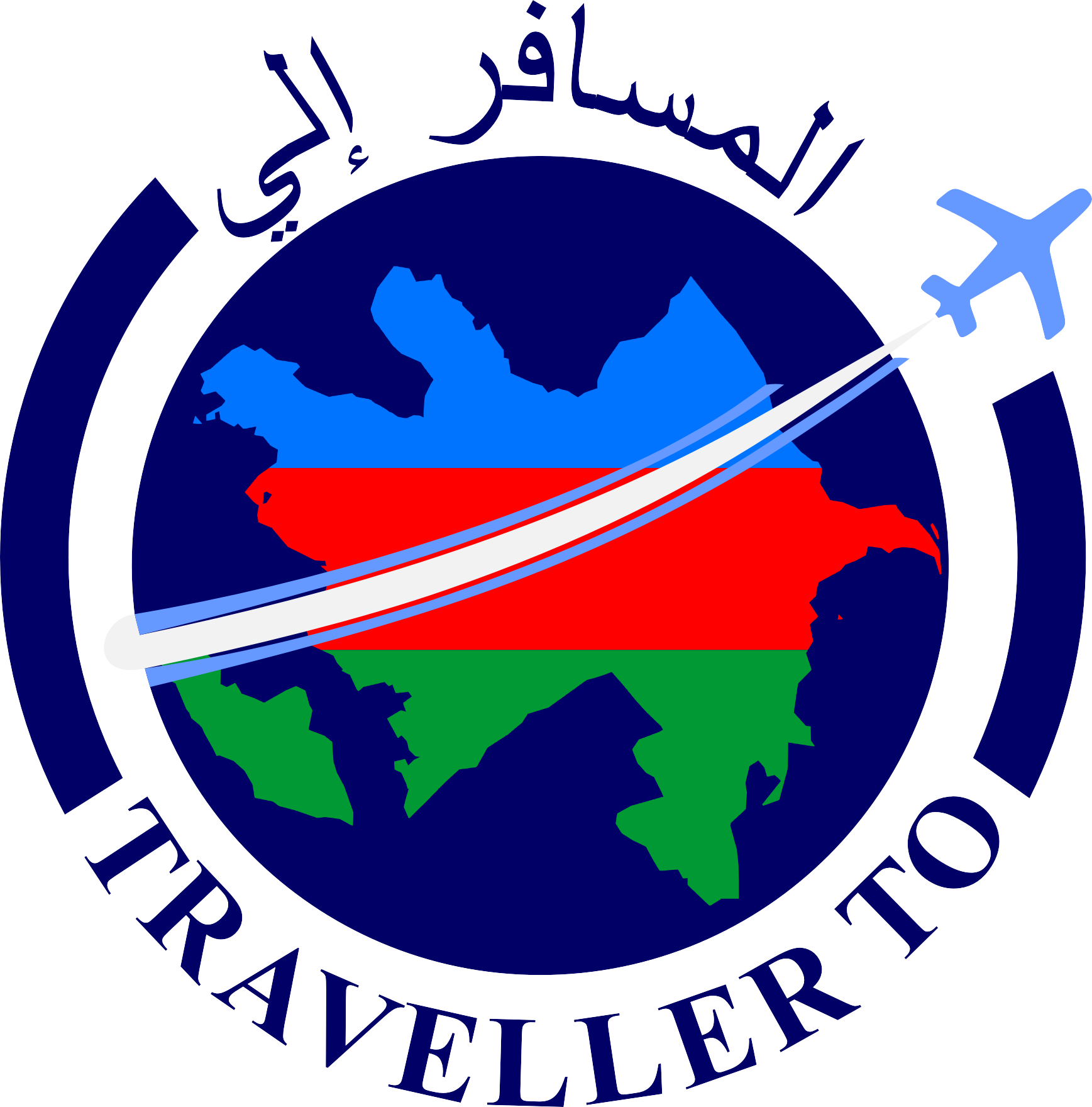 Toggle Navigation - Azerbaijan Flag (1737x1760), Png Download