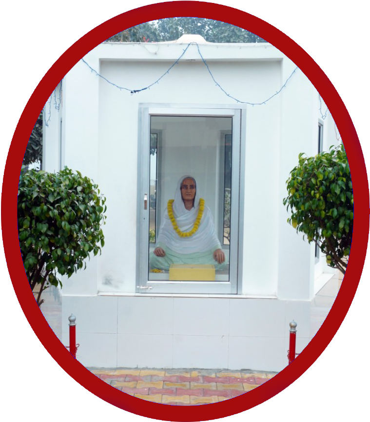 Our Tribute To Mata Kartar Kaur Ji - Blank Clock Face (780x890), Png Download