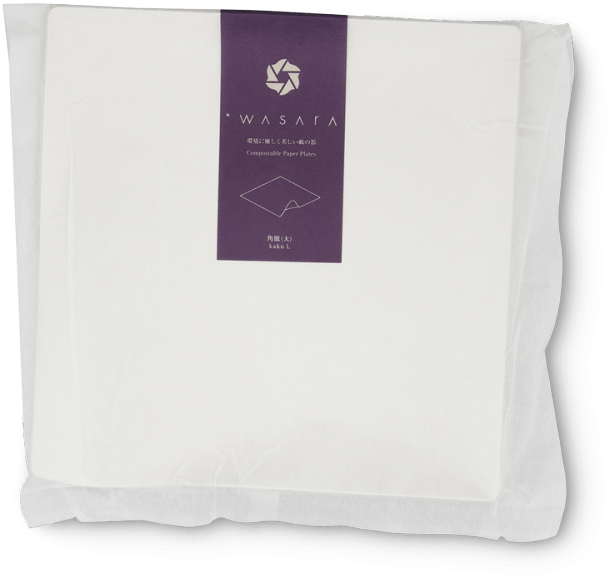 Collection Bagasse - Envelope (750x1000), Png Download