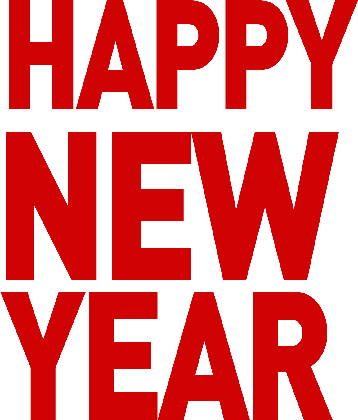 Happynewyear-1500x1500 - Pursuit Of Happyness Movie Poster (1500x1500), Png Download