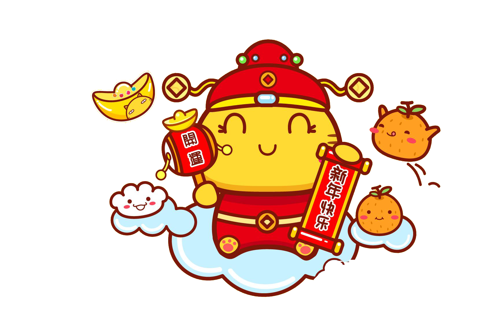 Caishen Chinese Sycee Decorative - Chinese New Year Cartoon Transparent (1920x1200), Png Download