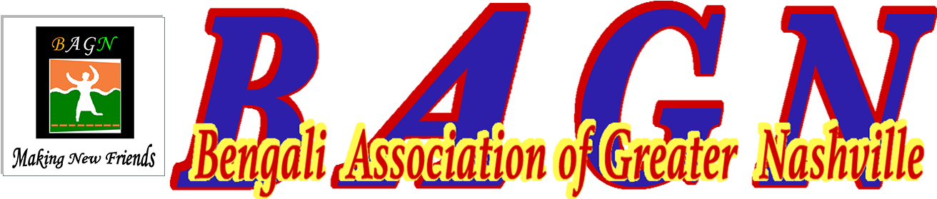 Anne Wilson (1331x296), Png Download