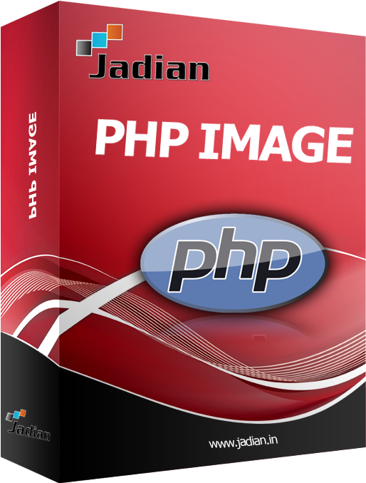 Jadian Php Image Software - Php (642x768), Png Download