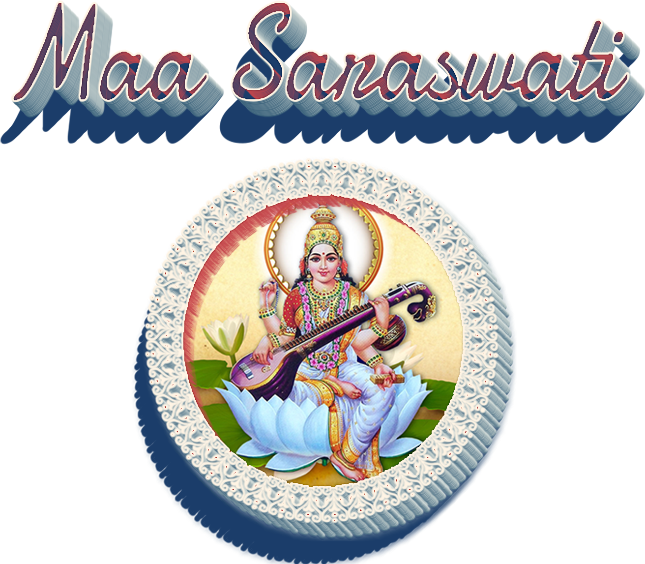 Sankranti Images Free Download (1920x1200), Png Download