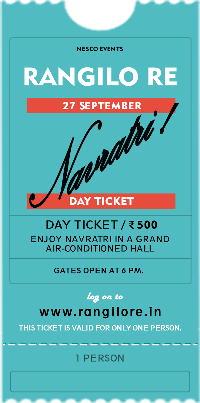Ticket1 - Poster (659x1458), Png Download