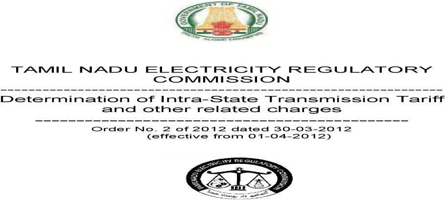 Tamil Nadu Electricity Regulatory Commission - Circle (1200x630), Png Download