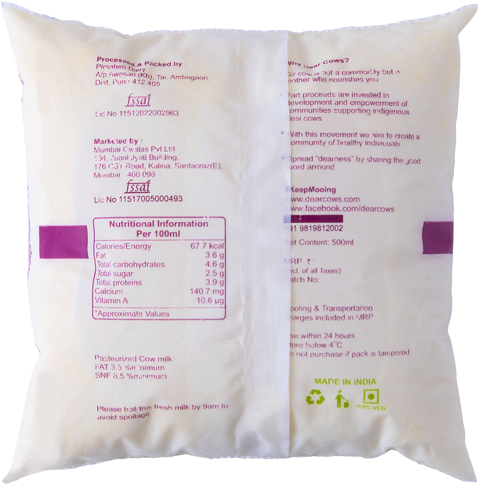 Load Image Into Gallery Viewer, Dearcows Gir Cow A2 - Cushion (1836x2048), Png Download