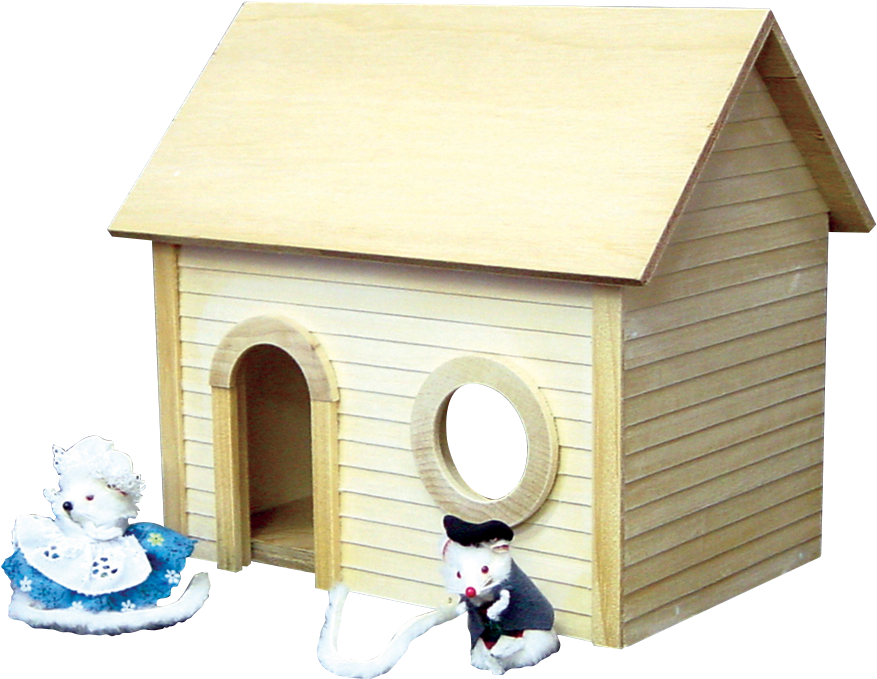 Mouse House Png (1024x1024), Png Download