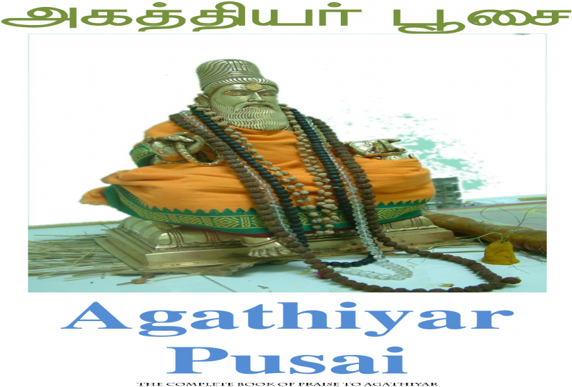 The Complete Book Of Praise To Agathiyar - Poster (1200x630), Png Download