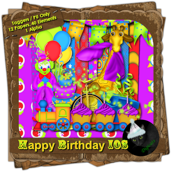 Cushion (600x600), Png Download