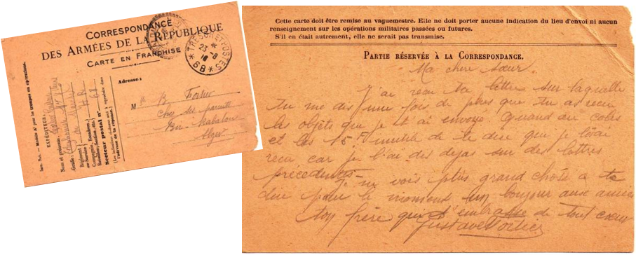 Carte Lettre De Gustave À Sa Sœur Berthe Du 23 Aout - Handwriting (907x364), Png Download