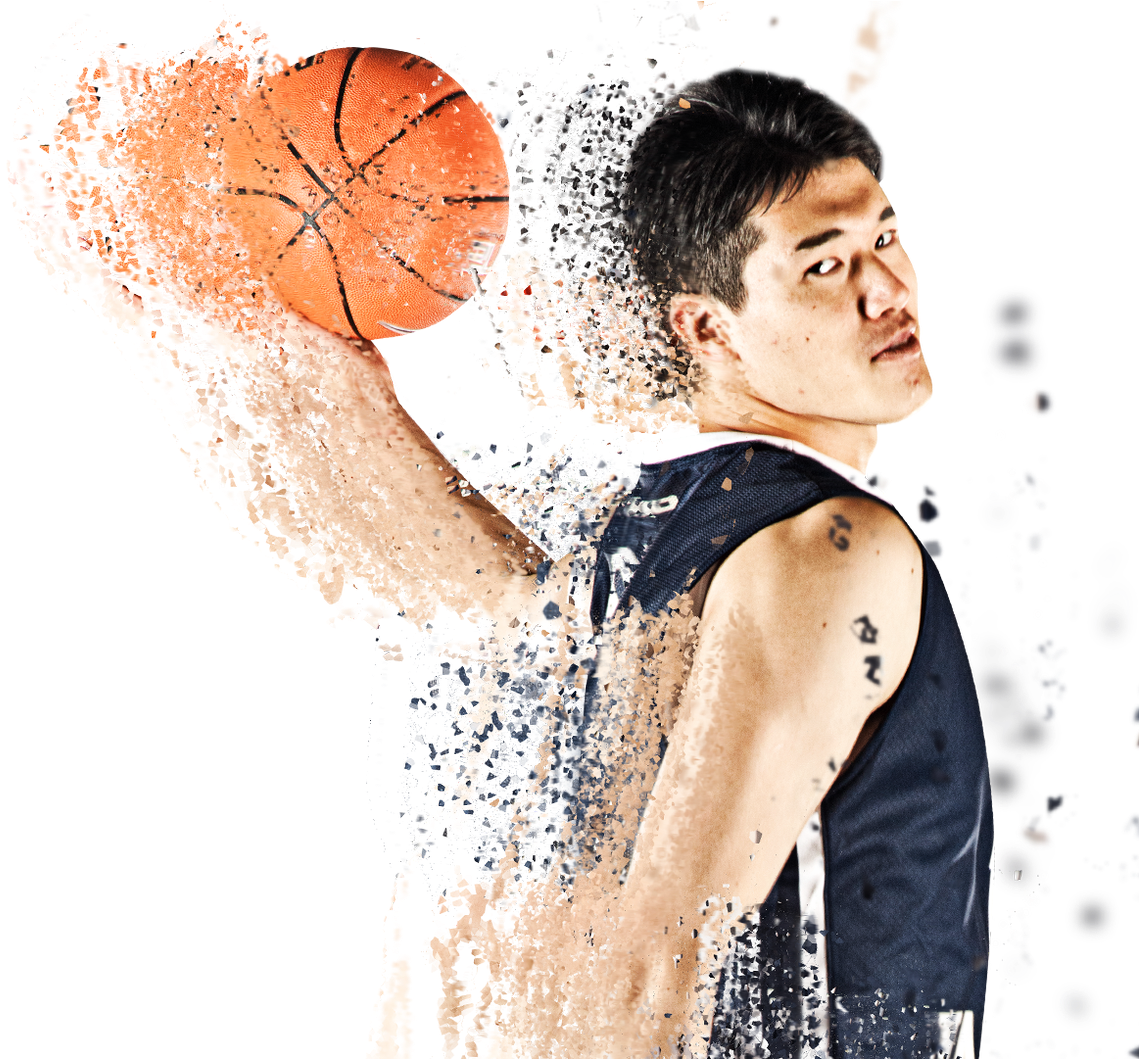 Gw Men's Basketball - Photo Shoot (1200x1058), Png Download