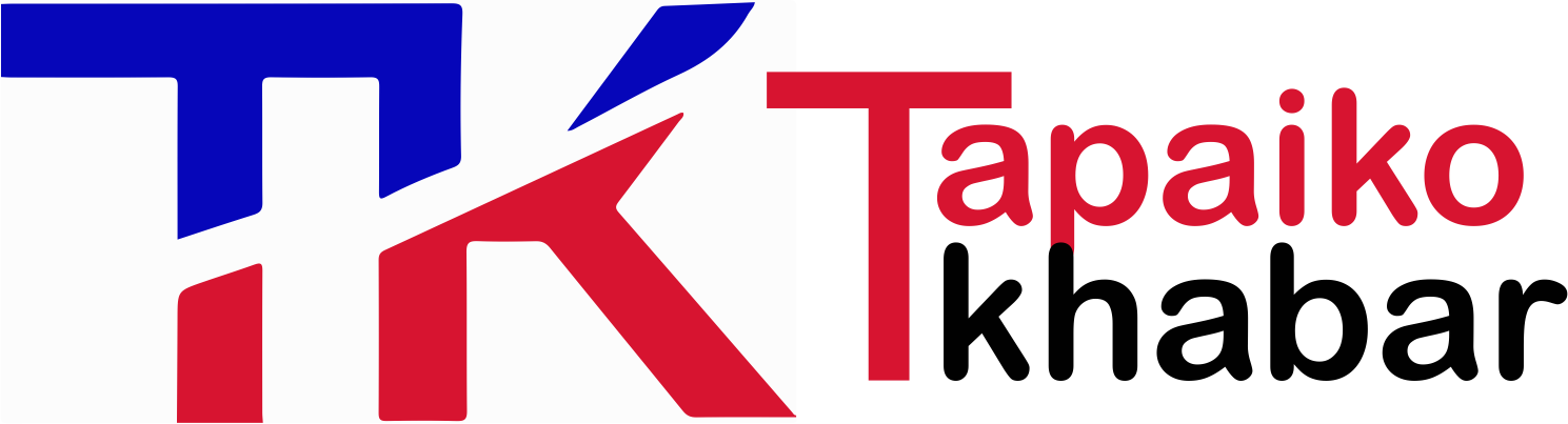 Logo - Sign (1489x403), Png Download