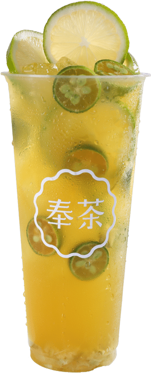 Supreme Orange Jasmin Green Tea - Iba Official Cocktail (600x900), Png Download