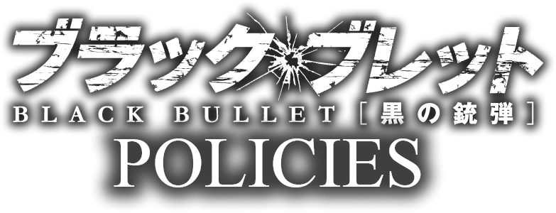 Policies Logo - Black Bullet Logo Png (783x300), Png Download