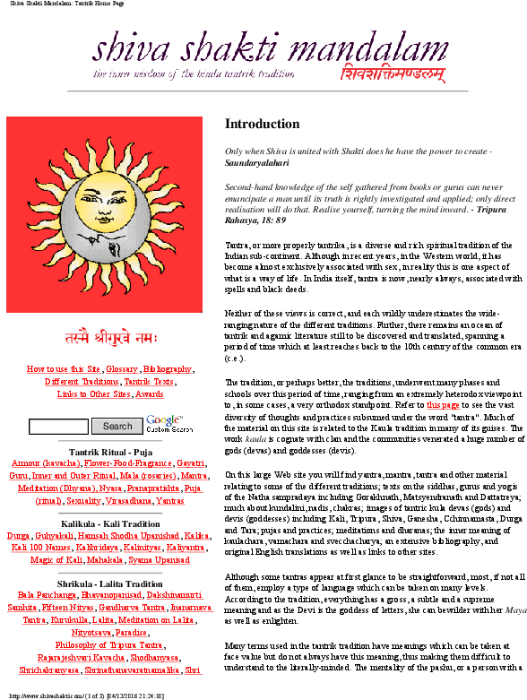 Pdf - Shiva Shakti (612x792), Png Download