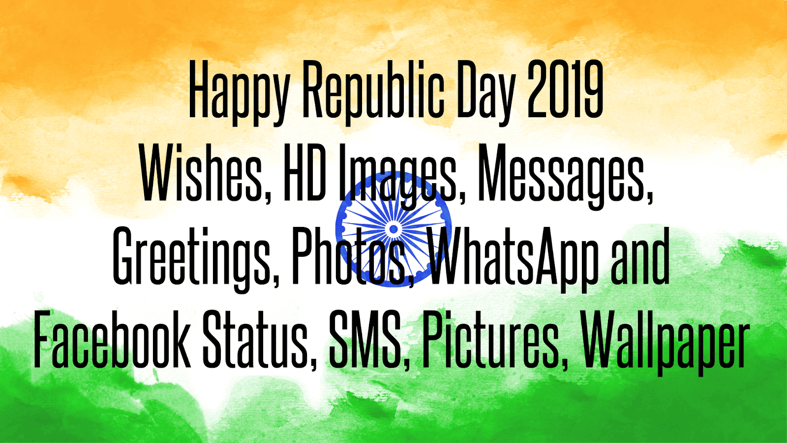 Happy Republic Day - Happy Republic Day 2019 (1600x900), Png Download