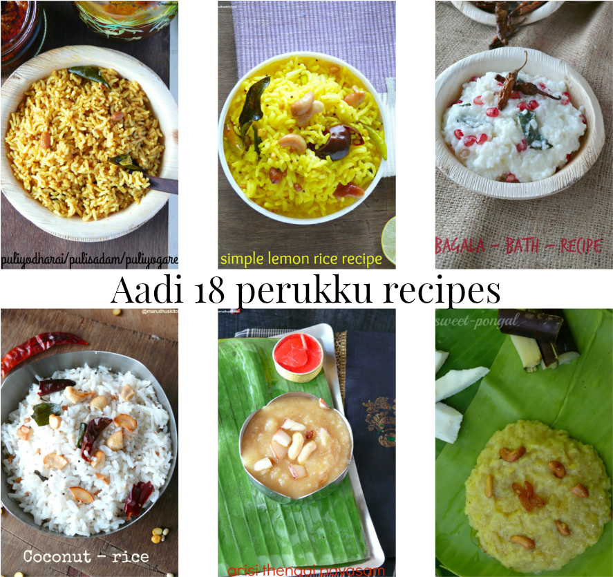 Aadi Pathinettu /aadi18 Special Recipes - Biryani (1000x948), Png Download
