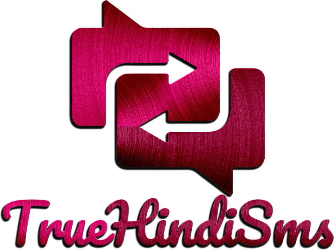 True Hindi Sms - Graphic Design (1113x833), Png Download