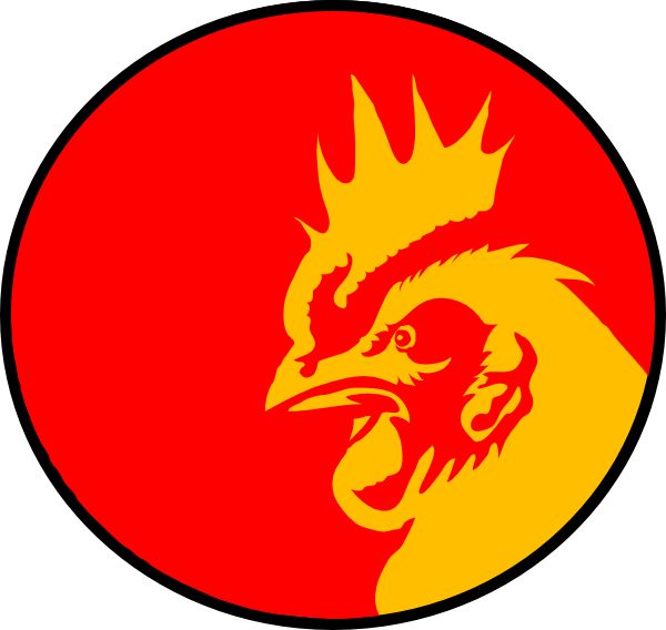Rooster (600x568), Png Download
