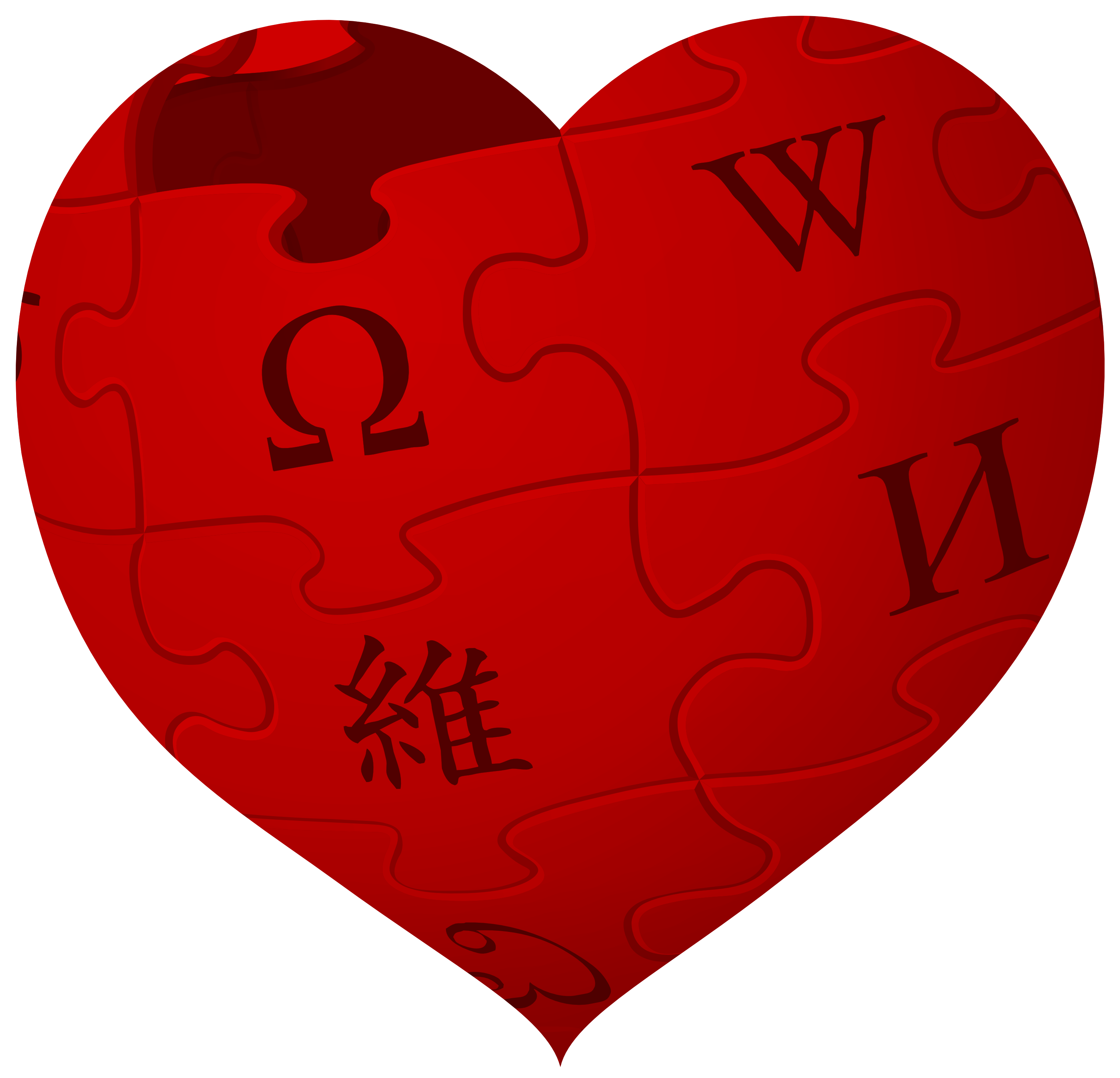 Redwikiheart 10,8m Heartonly - Wikipedia Logo November 2009 (3406x3188), Png Download