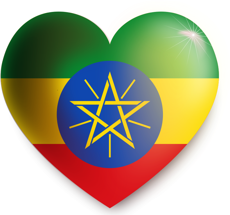 Picture - Enkutatash - Picture - Rosh Hashanah - Ethiopian Flag Emblem (800x750), Png Download
