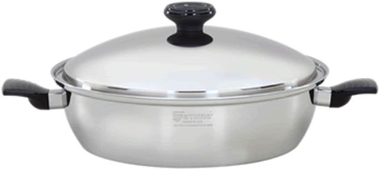 Lifetime Paella Pan With Lid - Lid (1280x800), Png Download