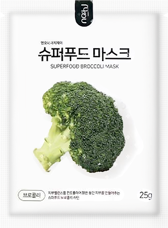 Nohj Superfood Mask - Sprouting Broccoli (700x933), Png Download