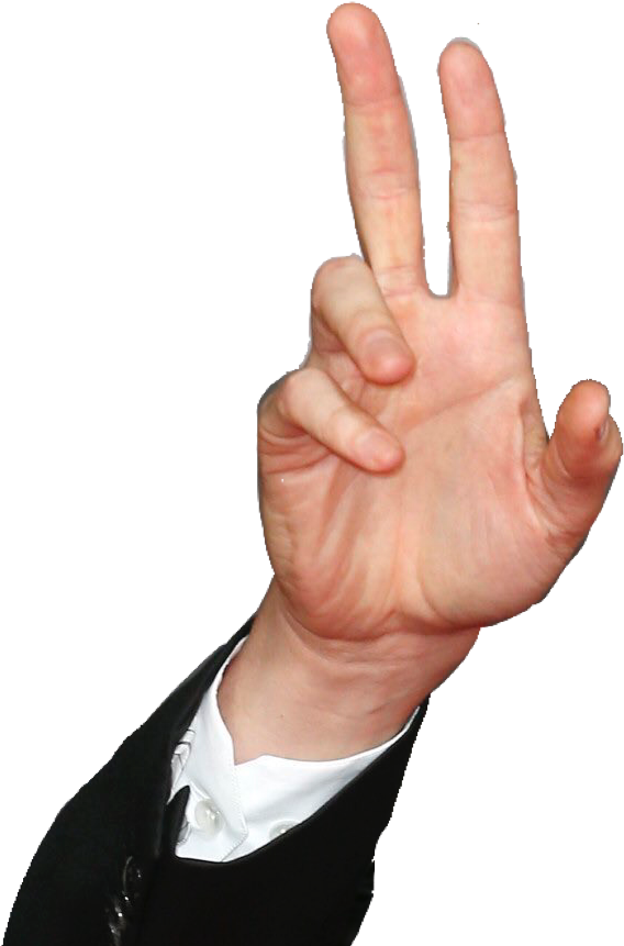 Untitled - Sign (998x986), Png Download