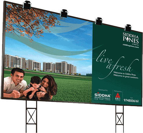 Flex Banner Designing Surat - Flex Banner Image Png (800x524), Png Download