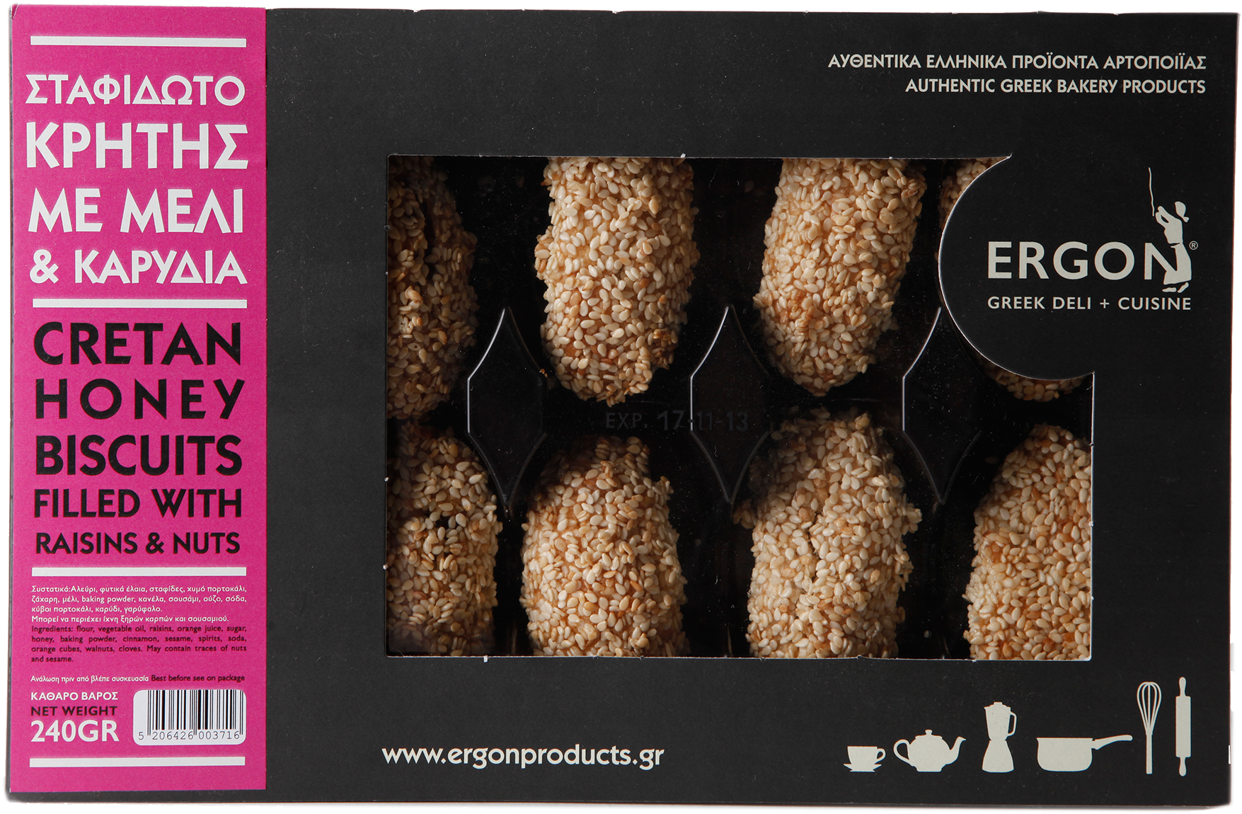 Out Of Stock - Chocolate (2160x2349), Png Download