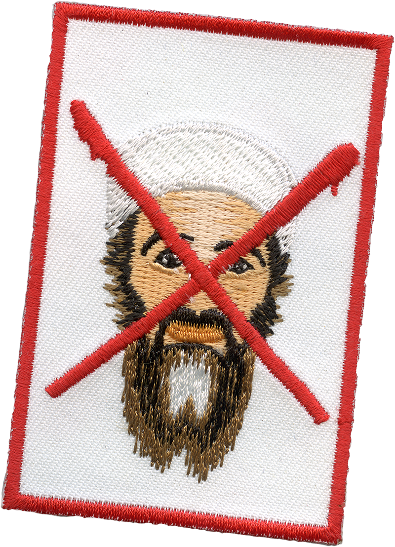 The Collection Here Shows Anti-muslim And Taliban Specific - Cross-stitch (800x1108), Png Download