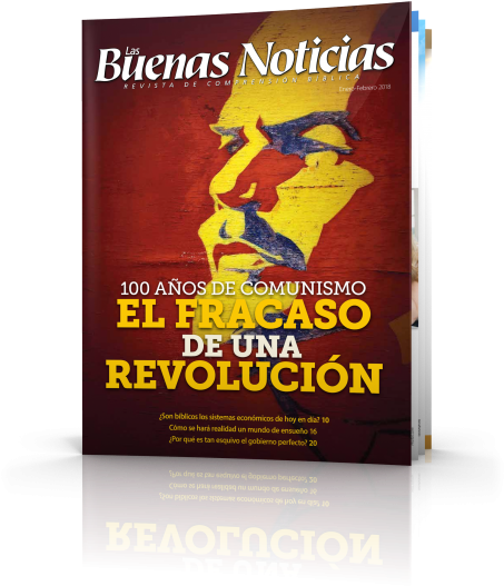 ¿son Bíblicos Los Sistemas Económicos De Hoy En Día - Poster (460x672), Png Download