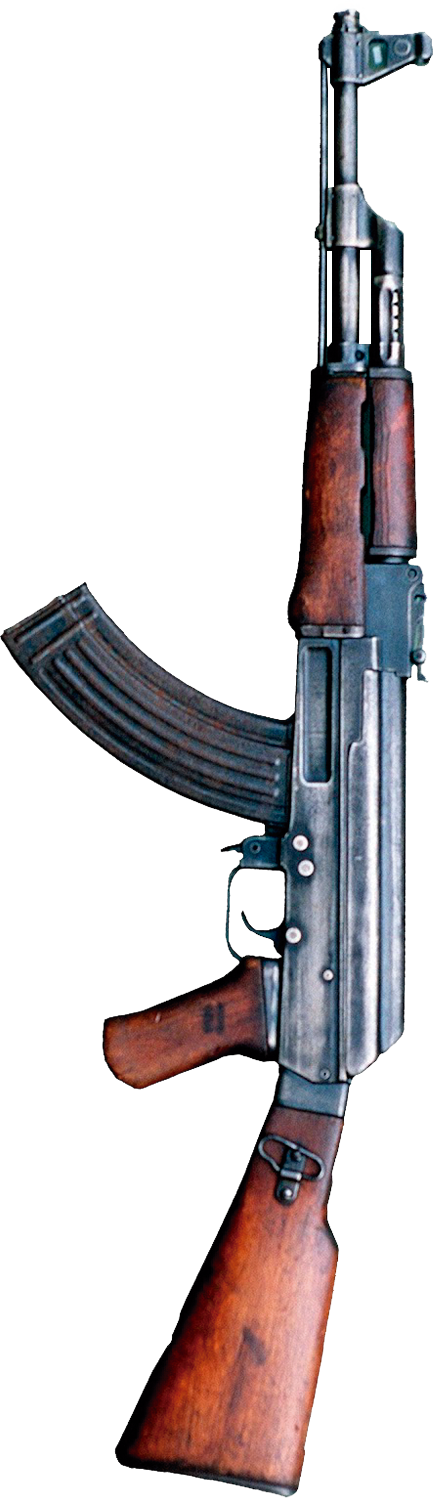 ¿cuántos Hombres Y Armas Tienen Las Farc - National Geographic Ak 47 (433x1498), Png Download